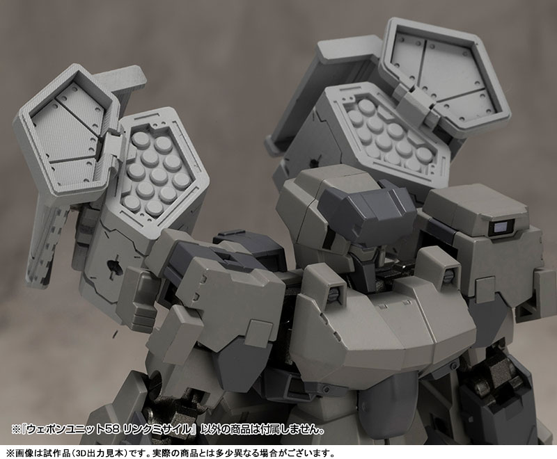 M.S.G Modeling Support Goods Weapon Unit 58 Link Missile(Pre-order)