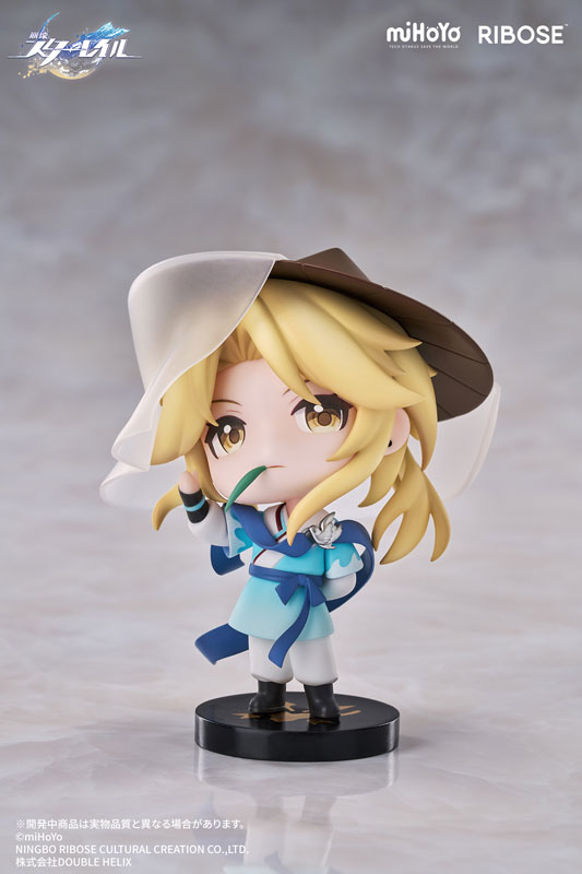 Honkai: Star Rail Nameless Honor VOL1 Yanqing Chibi Figure(Pre-order)