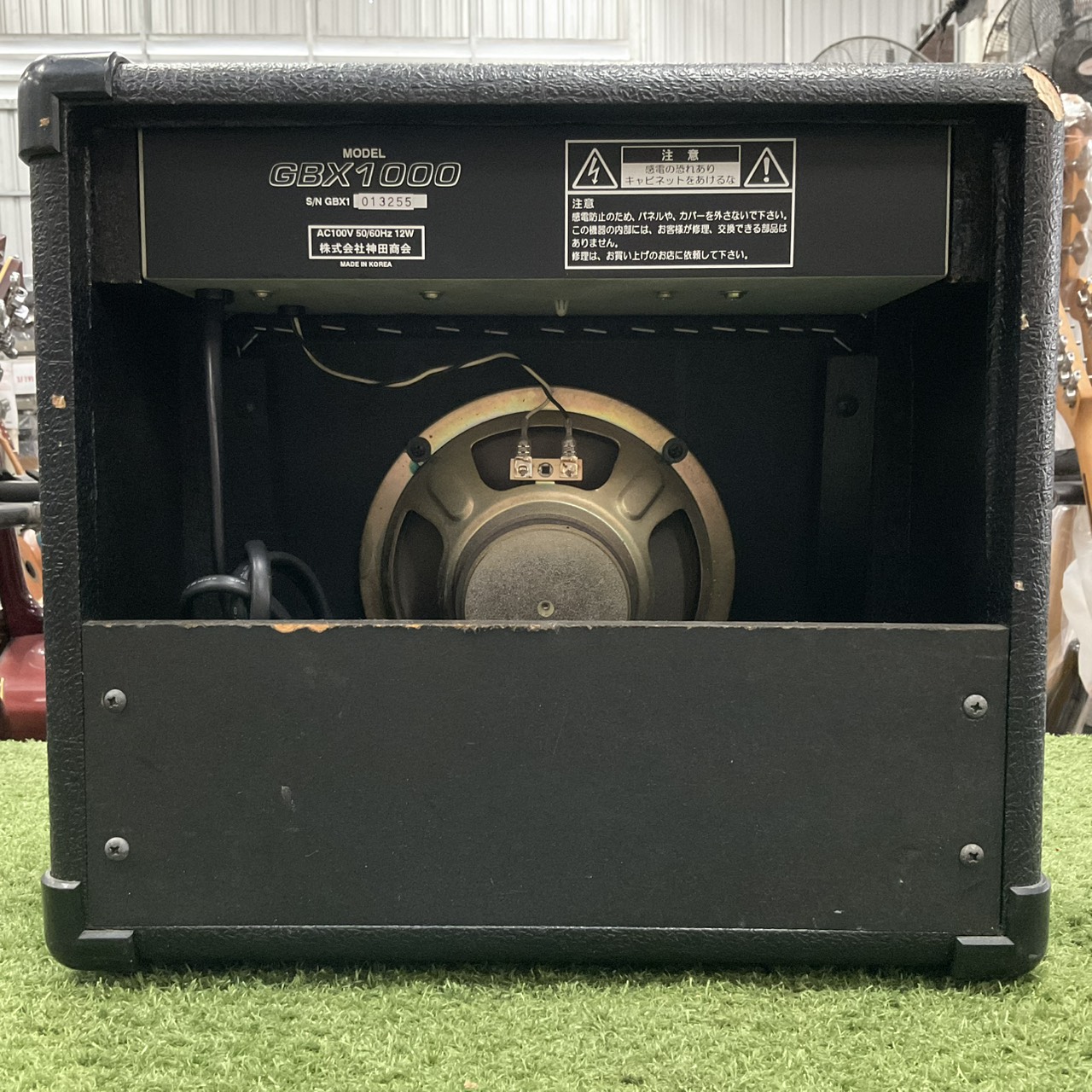 แอมป์กีต้าร์ Greco : GBX1000