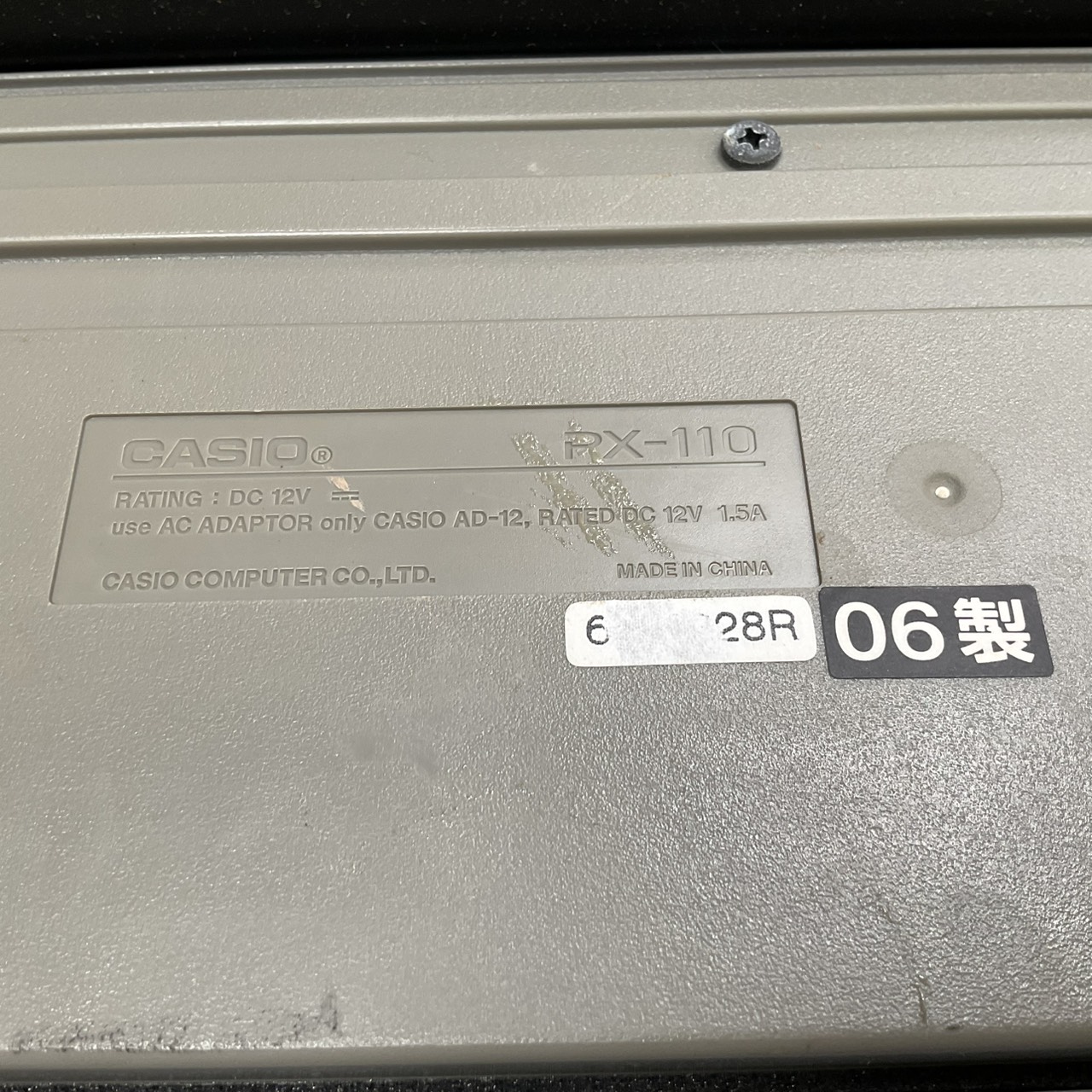 เปียโน CASIO : PX-110 สินค้าไม่พร้อมใช้งาน (ต้องซ่อม)