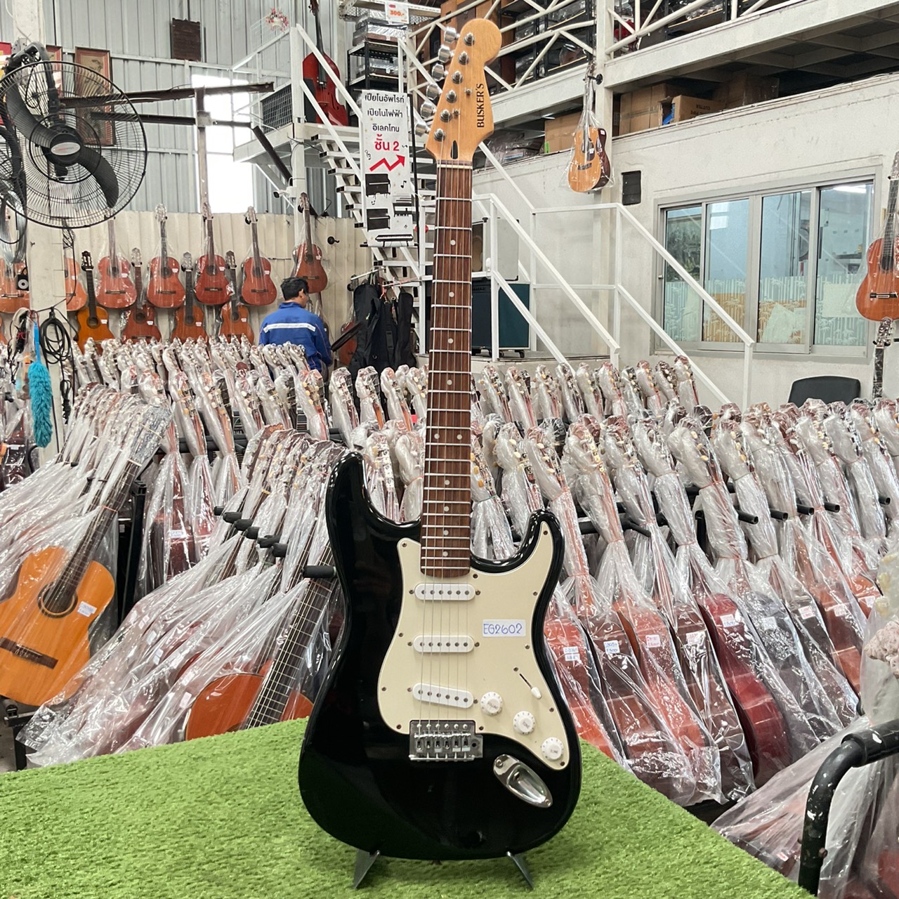 กีต้าร์ไฟฟ้า BUSKER'S