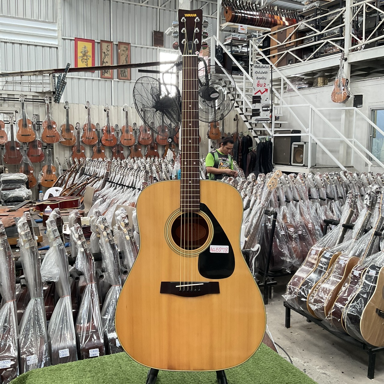 กีต้าร์โปร่ง YAMAHA : FG-151B