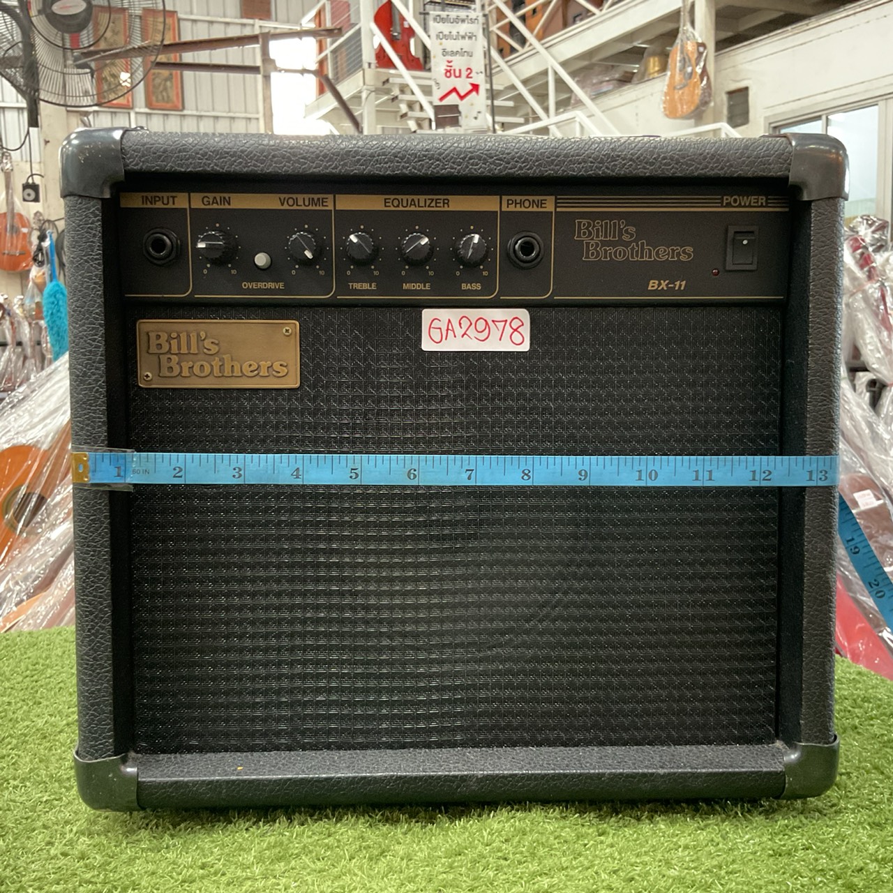 แอมป์กีต้าร์ Bill's Brothers : BX-11