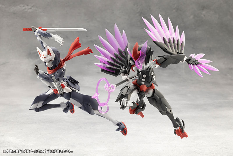 MEGALOMARIA UNLIMITED UNIVERSE ZEKUU Plastic Model(Pre-order)