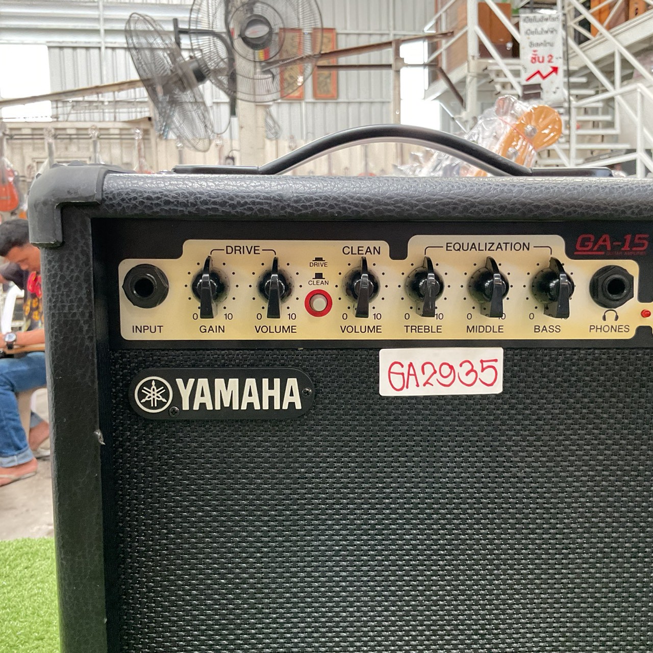 แอมป์กีต้าร์ YAMAHA : GA-15