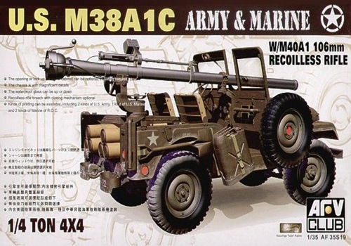 โมเดลรถ AFV ขนาด 1/35 AF35S19 U.S. M38A1C Army & Marine