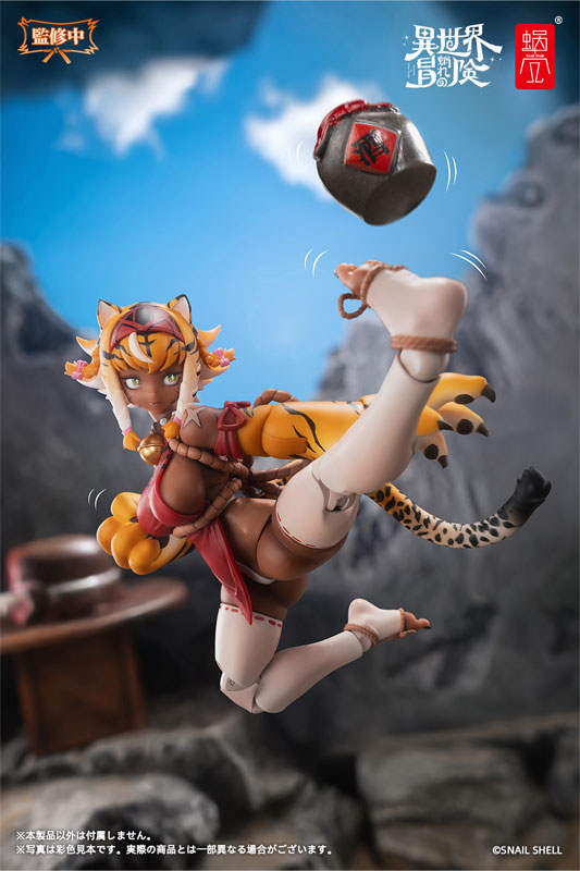 [Bonus] RPG-04 Tiger Girl Gal 1/12 Complete Model Action Figure(Pre-order)