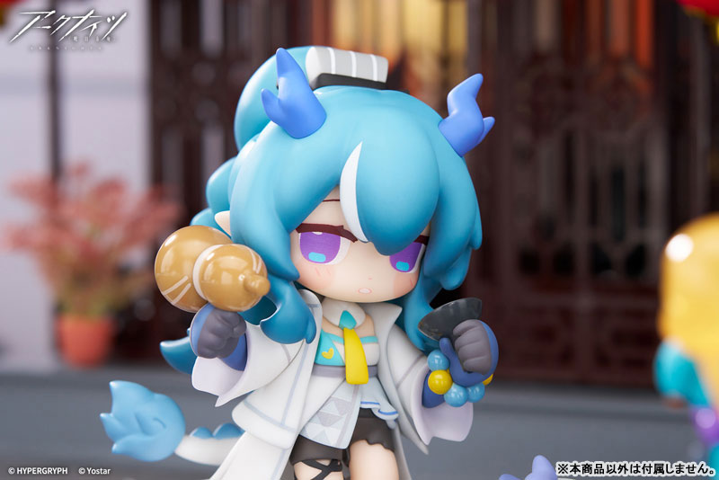 Arknights Would You Like A Dessert? Mini Series Yan Special Arc Ling Complete Figure(Pre-order)