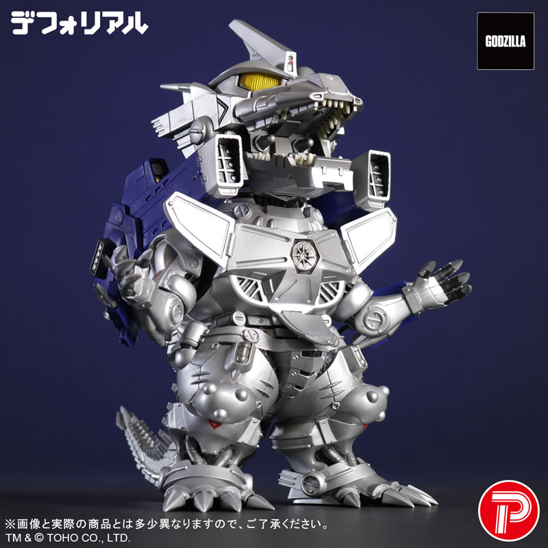 Deforeal Type-3 Kiryu Heavy Armament Type Complete Figure(Pre-order)