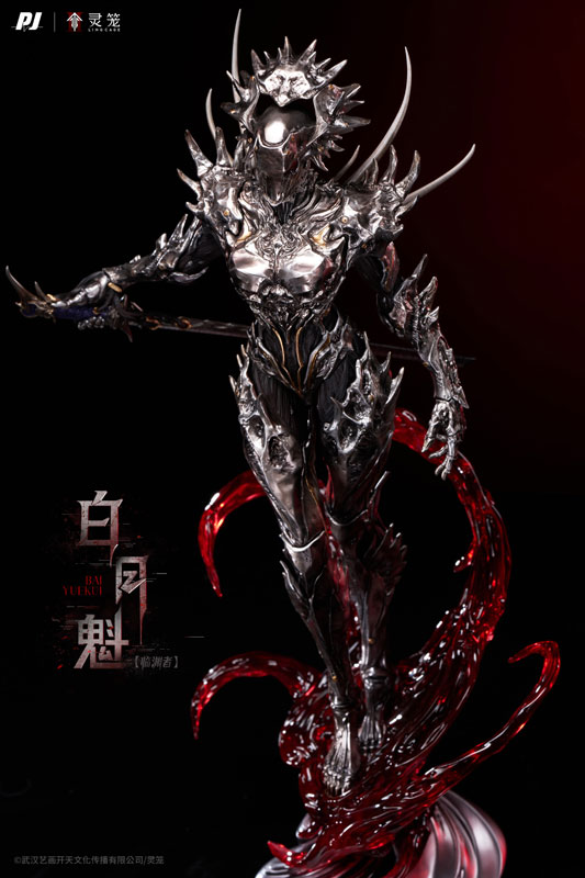 Ling Cage: INCARNATION Bai Yuekui Lin Yuan Zhe 1/6 Complete Figure(Pre-order)