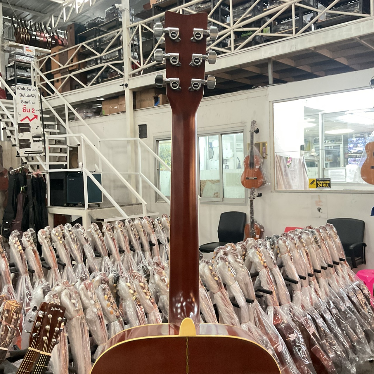 กีต้าร์โปร่ง YAMAHA : FG-252D