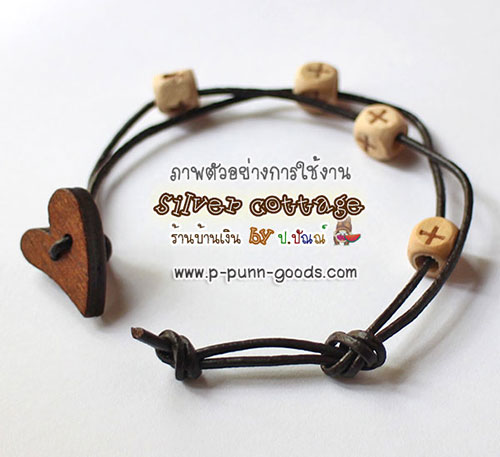 เชือกหนังกลม 1.5 มม (หนังวัว) *กรุณาเลือกสีด้านใน*