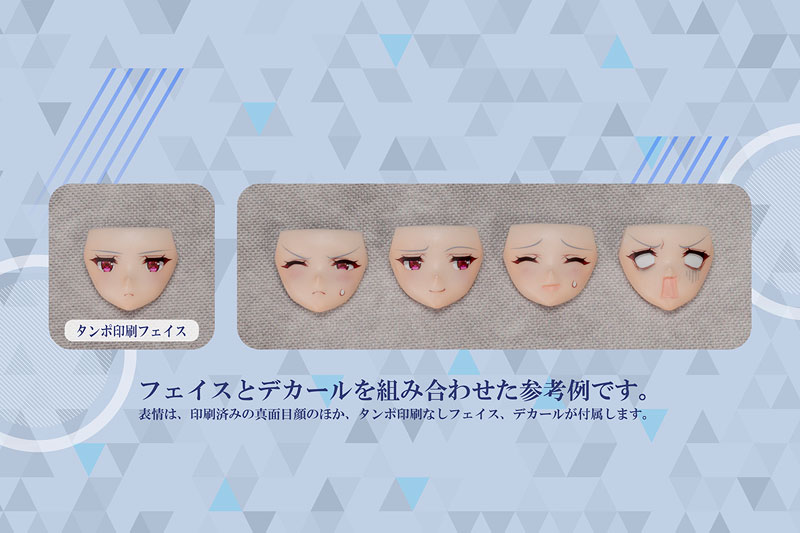 DarkAdvent Lania Relaxed ver. Plastic Model(Pre-order)