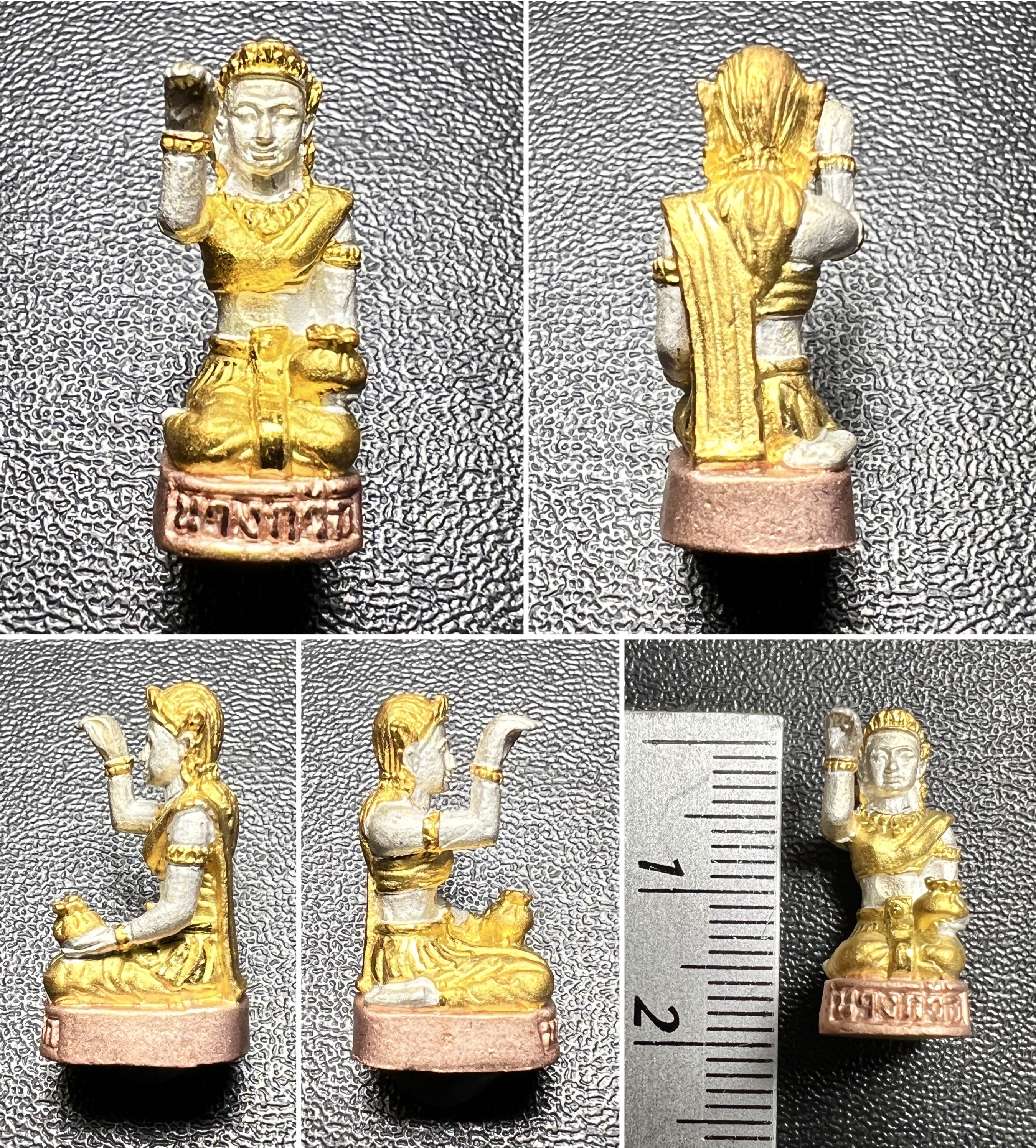 แม่นางกวักอายุยืน (พิมพ์เล็ก ชุบ3k) Longevity Nangkwak (Small size, 3K plated). SKU-02041