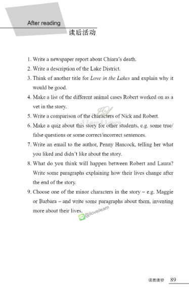 หนังสืออ่านนอกเวลาภาษาอังกฤษเรื่อง Love in the Lakes (ระดับ 4) Love in the Lakes (Level 4)