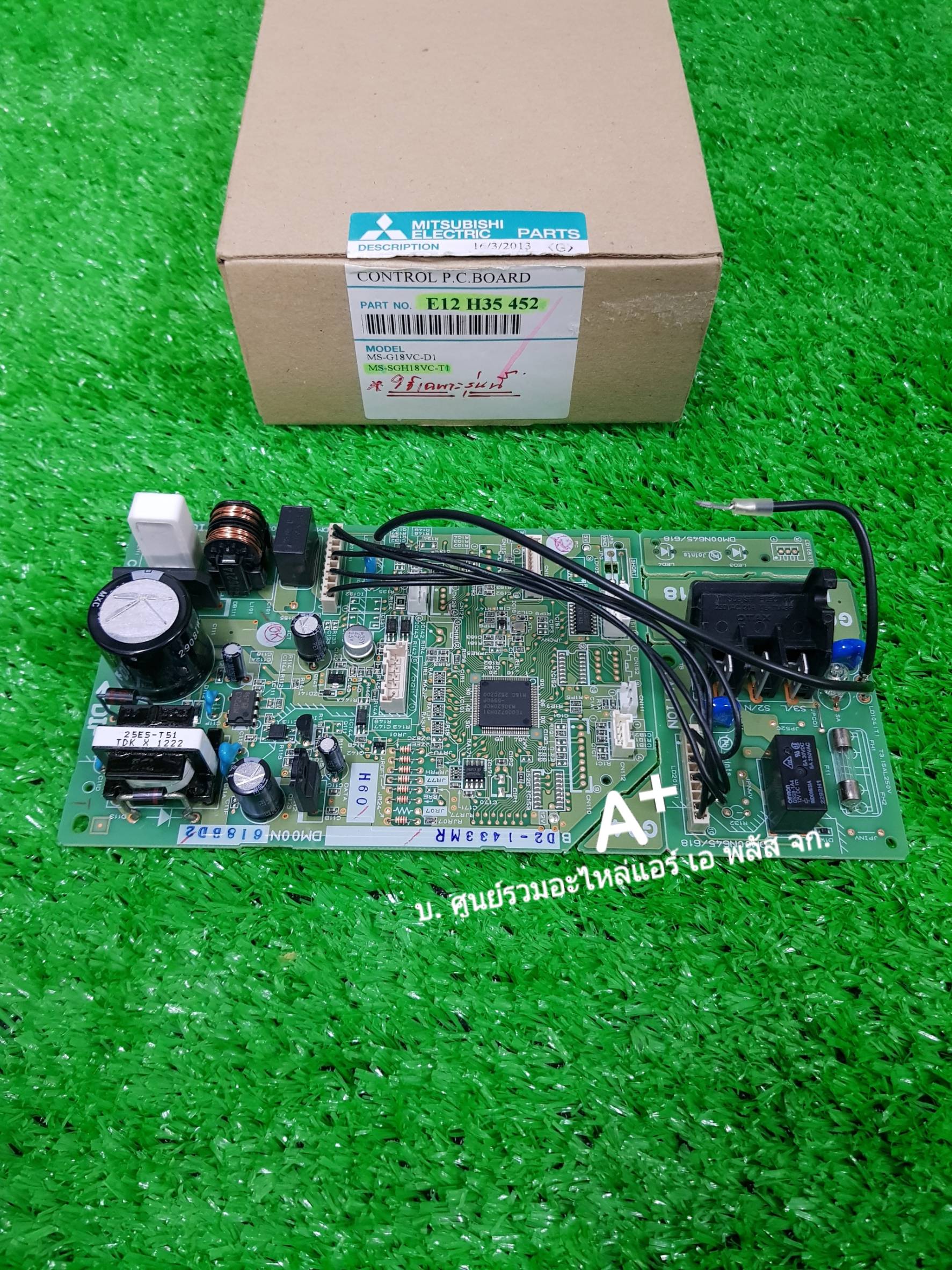 แผงวงจรควบคุมแอร์มิตซู CONTROL PC BOARD MS-SGH18VC E12H35452 ส่งฟรี