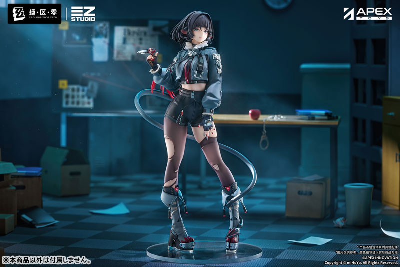 Zenless Zone Zero - Jane Doe 1/7 Complete Figure(Pre-order)