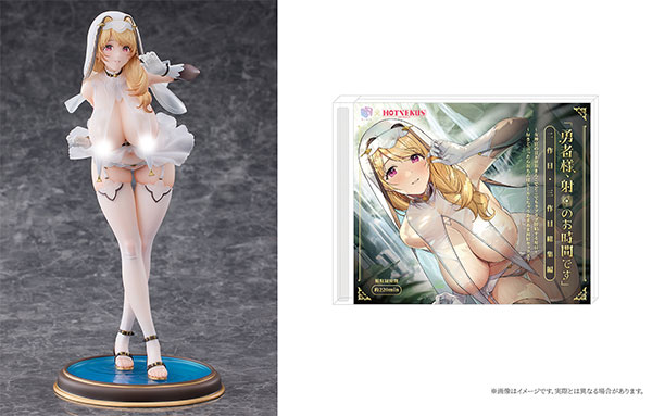 [Bonus] "Hero, its time to Ejaculate" Elixer Priestess Ver. ASMR DVD Set 1/6 Complete Figure(Pre-order)