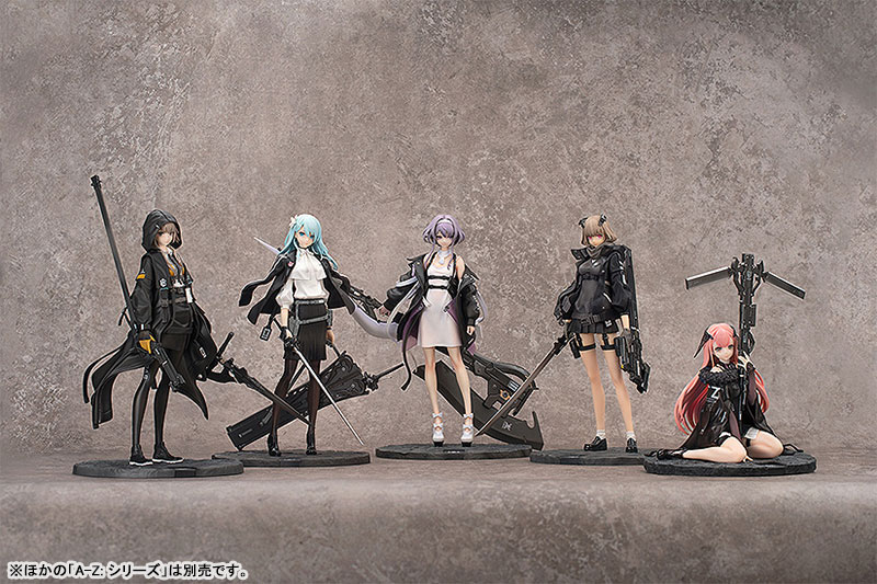 A-Z: [E] 1/7 Complete Figure(In-stock)