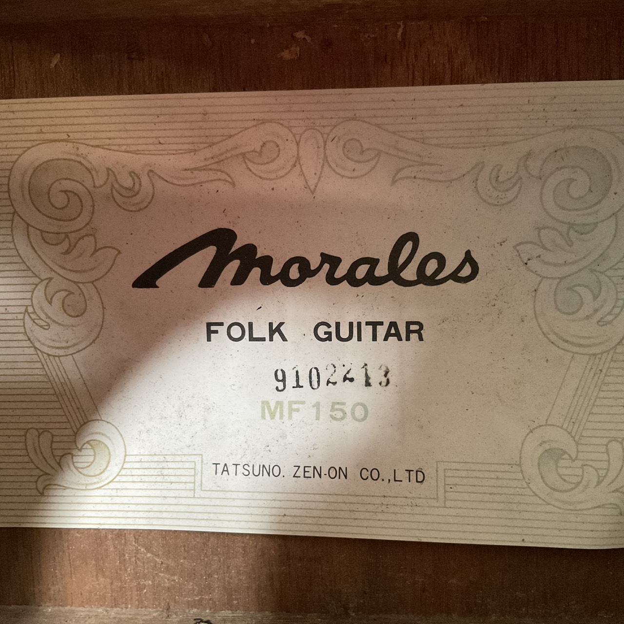 กีต้าร์โปร่ง Morales : MF150