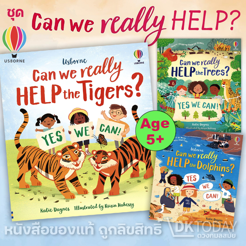 CAN WE REALLY HELP...? SERIES