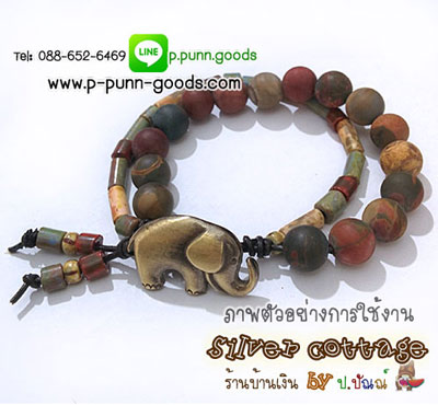 กระดุมโลหะ กระดุมช้าง (สีทองเหลืองโบราณ)