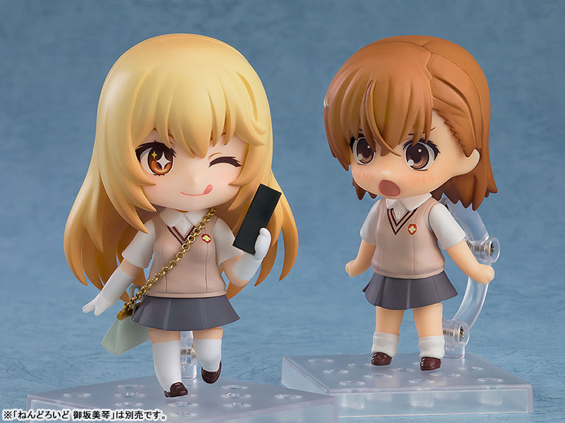 Nendoroid Toaru Kagaku no Railgun T Misaki Shokuhou(Pre-order)