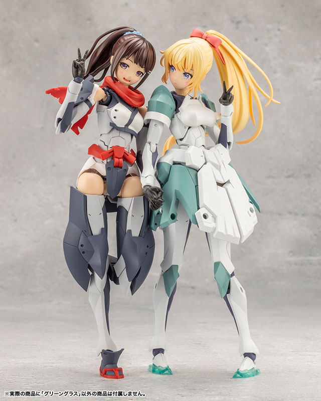 MEGALOMARIA UNLIMITED UNIVERSE GREEN GLASS Plastic Model(Pre-order)