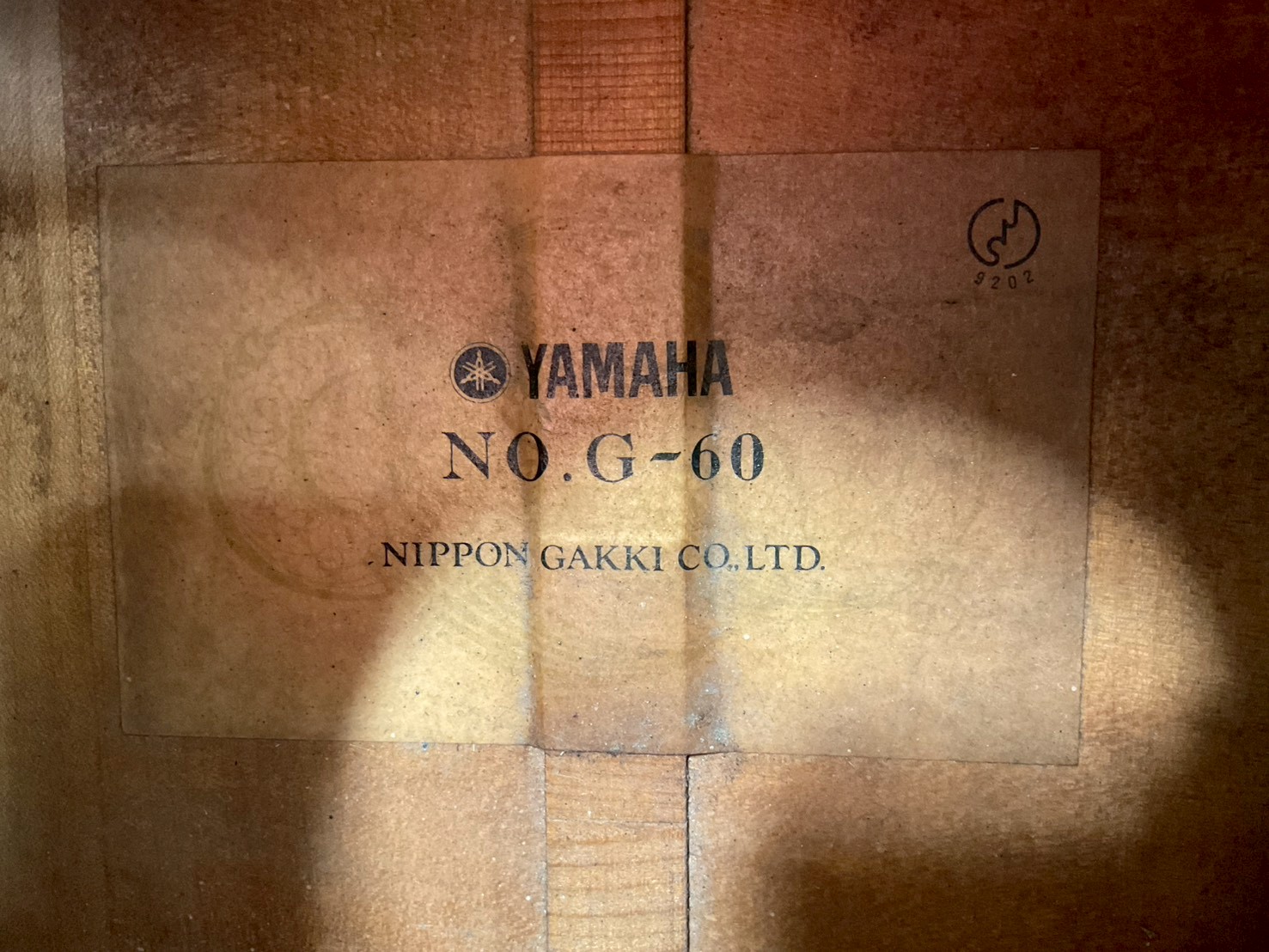 กีต้าร์คลาสสิค YAMAHA : G-60