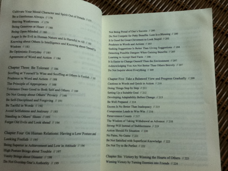 ปรัชญาทางสายกลาง (3ภาษา ไทย-จีน-อังกฤษ)