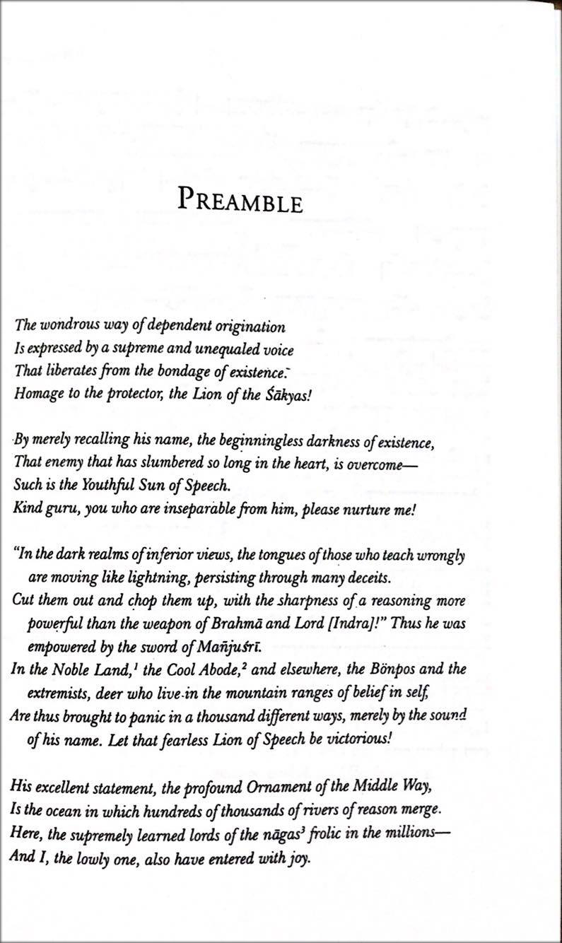 ทางสายกลาง (The Middle Way)