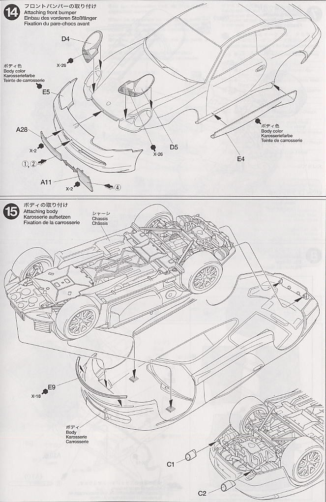 โมเดลรถจำลองทามิย่า ขนาด 1/24 TA24229 Porche 911 GT3