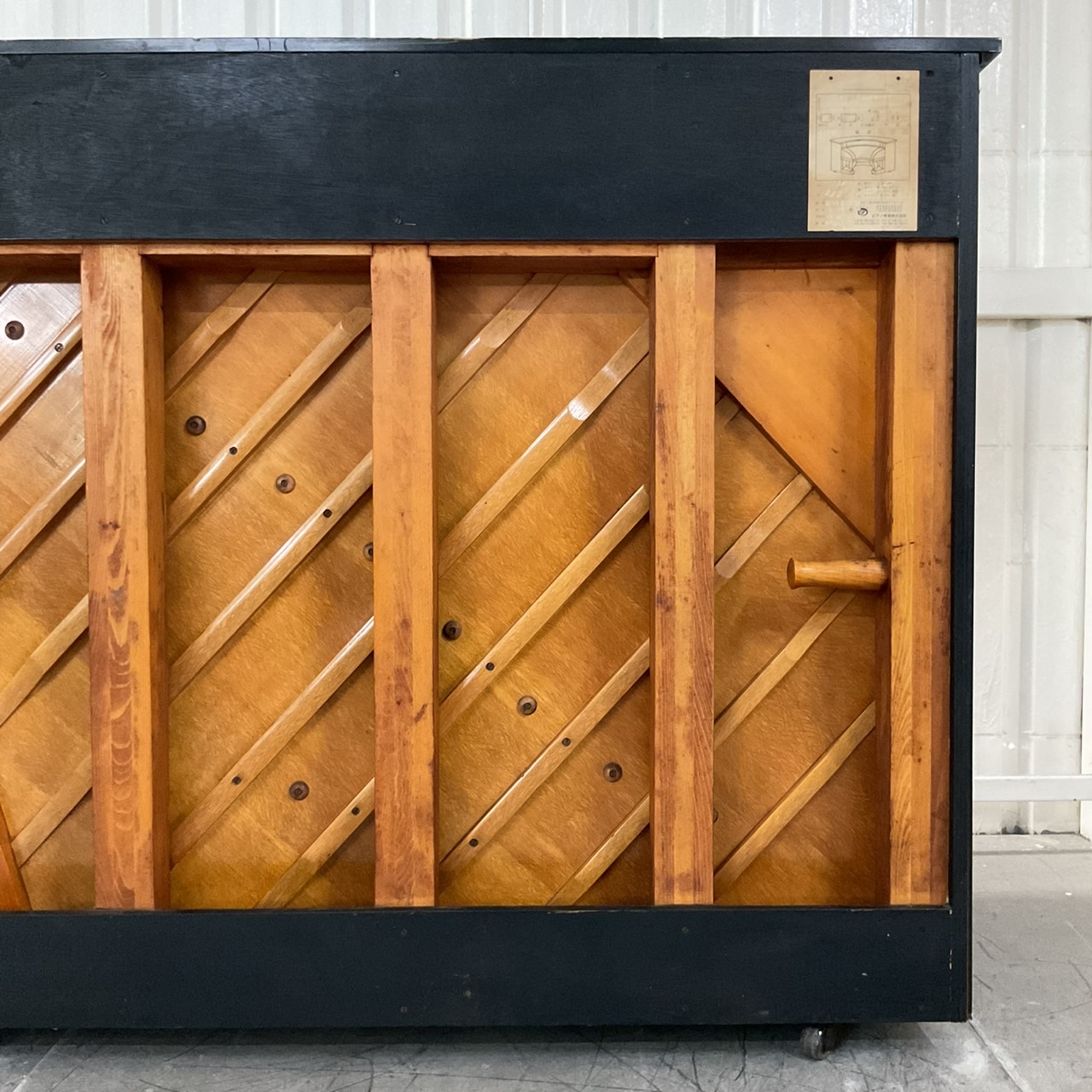 เปียโนอัพไลท์ DIAPASON HAMAMATSU : No.125