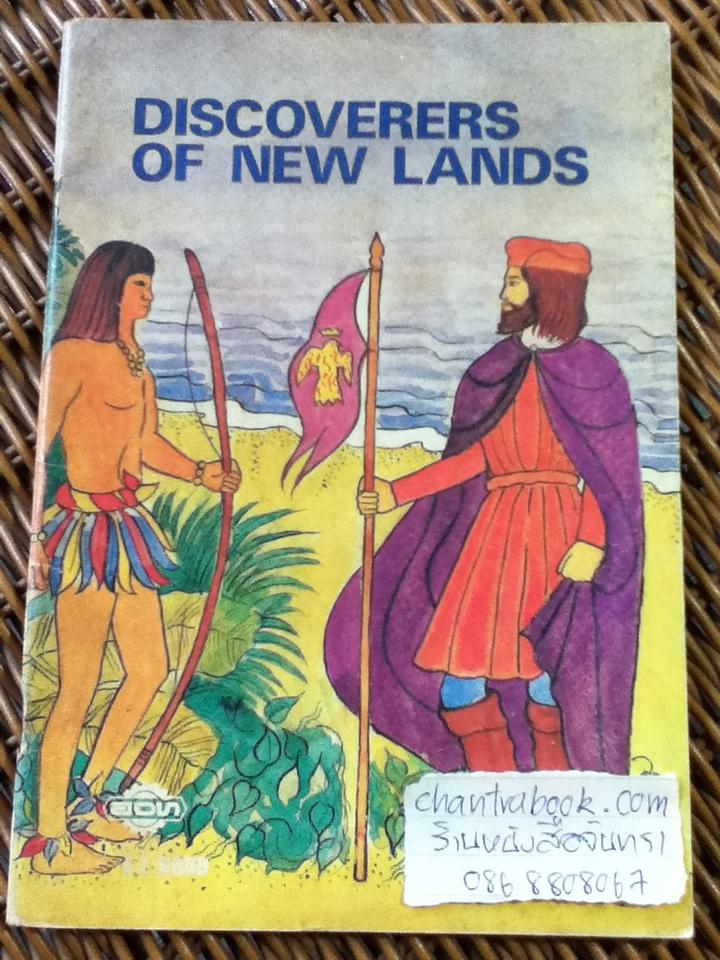 DISCOVERERS OF NEW LANDS/ E.F. DODD (หนังสือแถม)