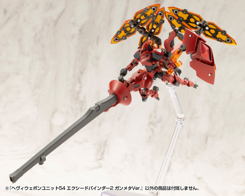 M.S.G Modeling Support Goods HEAVY WEAPON UNIT54 EXCEED BINDER2 GUNMETALLIC Ver.(Pre-order)