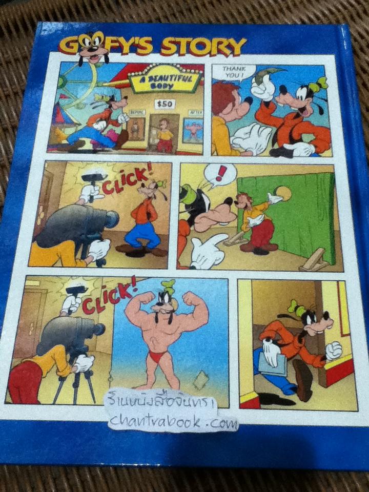 Disney's MAGIC ENGLISH เรียนภาษาอังกฤษกับดิสนีย์ 4 เล่ม ร่างกายของฉัน, สวัสดีจ้ะ, ไปเล่นกันเถอุะ และ บ้านสุขสันต์