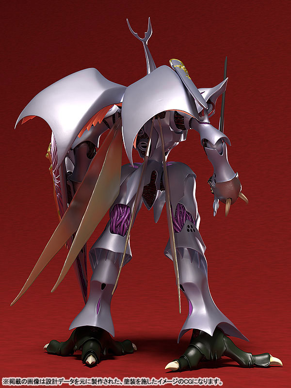 PLAMAX Aura Battler Dunbine Sirbine Plastic Model(Pre-order)