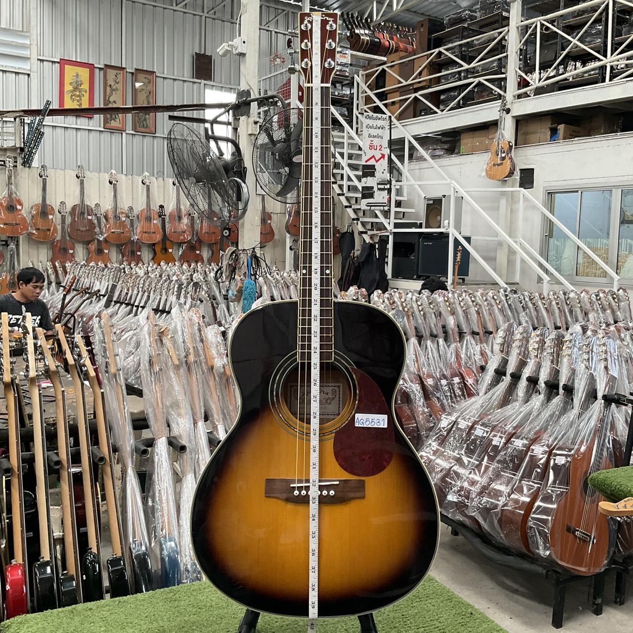 กีต้าร์โปร่ง Sepia Crue : F-170-TS