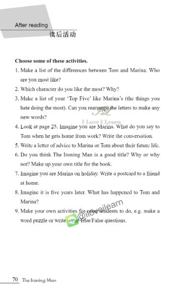 หนังสืออ่านนอกเวลาภาษาอังกฤษเรื่อง The Ironing Man (ระดับ 3) The Ironing Man (Level 3)