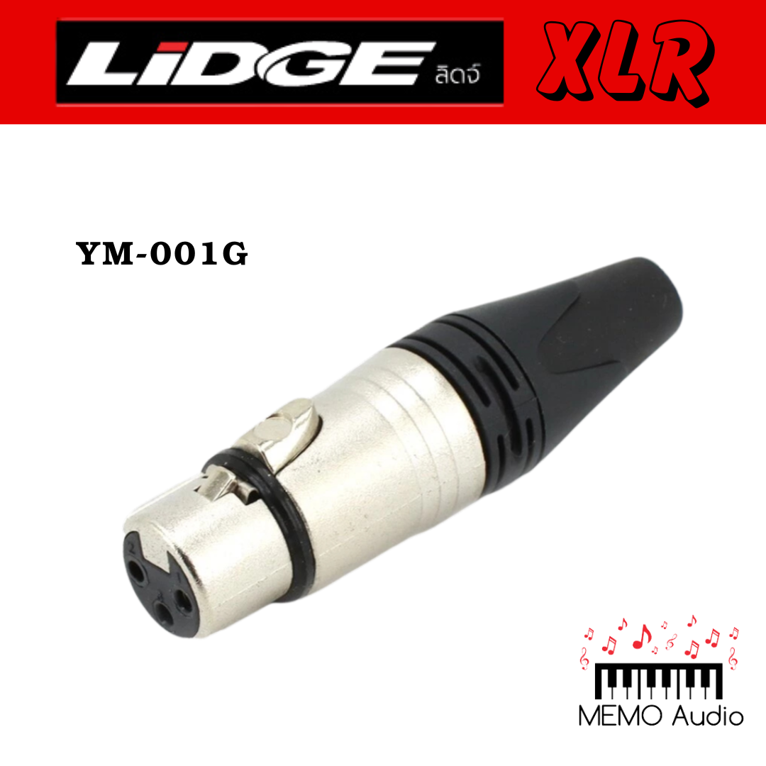 LIDGE ชุดหัวคอนเน็คเตอร์ XLR Gold-Plated Connector Set (YM-001G + YM-002G)