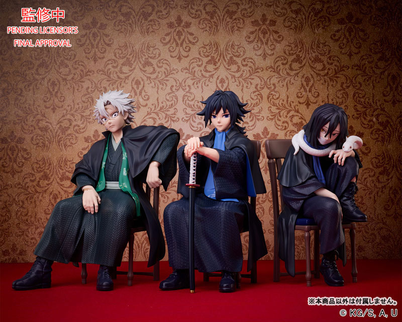 Demon Slayer: Kimetsu no Yaiba Giyu Tomioka NON Scale Figure(Pre-order)