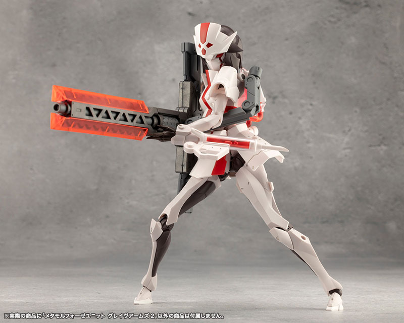 UNLIMITED UNIVERSE MEGALOMARIA Metamorphose Unit Grave Arms 2 Plastic Model(Pre-order)