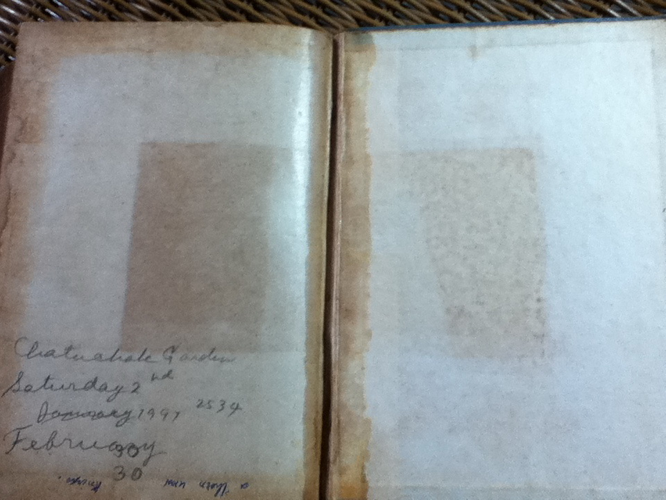 ตำราเรียนภาษาฝรั่งเศสด้วยตนเองโดยวิธีธรรมชาติ/ ดร.ดำรงศักดิ์, นางมาร์ติน วงศ์สุรวัฒน์