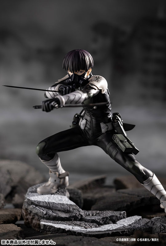 ARTFX J Kaiju No. 8 Soshiro Hoshina 1/8 Complete Figure(Pre-order)