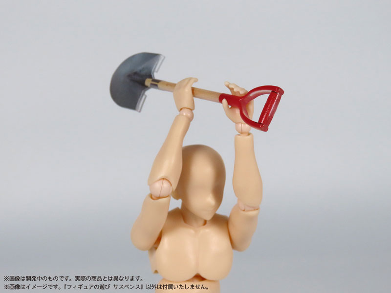 Pripra Playing for Figures Suspense Plastic Model(Pre-order)