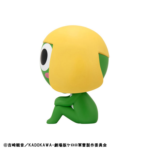 LookUp Keroro Gunso Keroro Complete Figure(Pre-order)