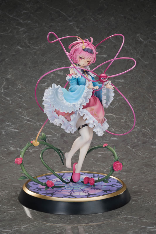 [Bonus] Touhou Project True Horror! 3rd Eye Satori Komeiji Deluxe Edition 1/6 Complete Figure(Pre-order)