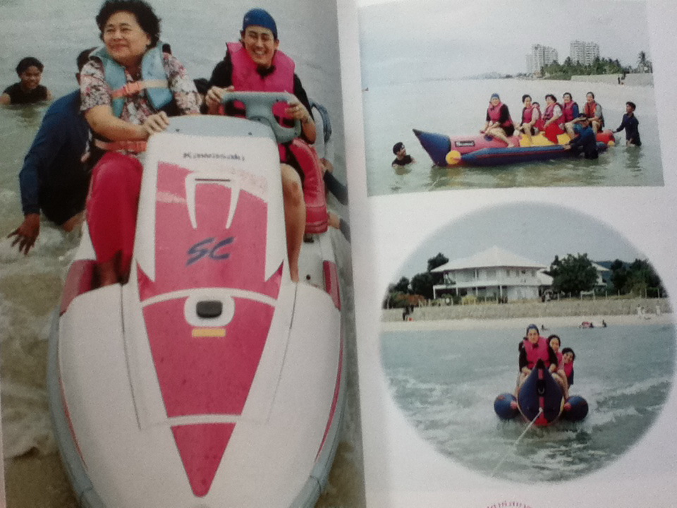 สัปดาห์สบาย ๆ ใกล้ชายหาด