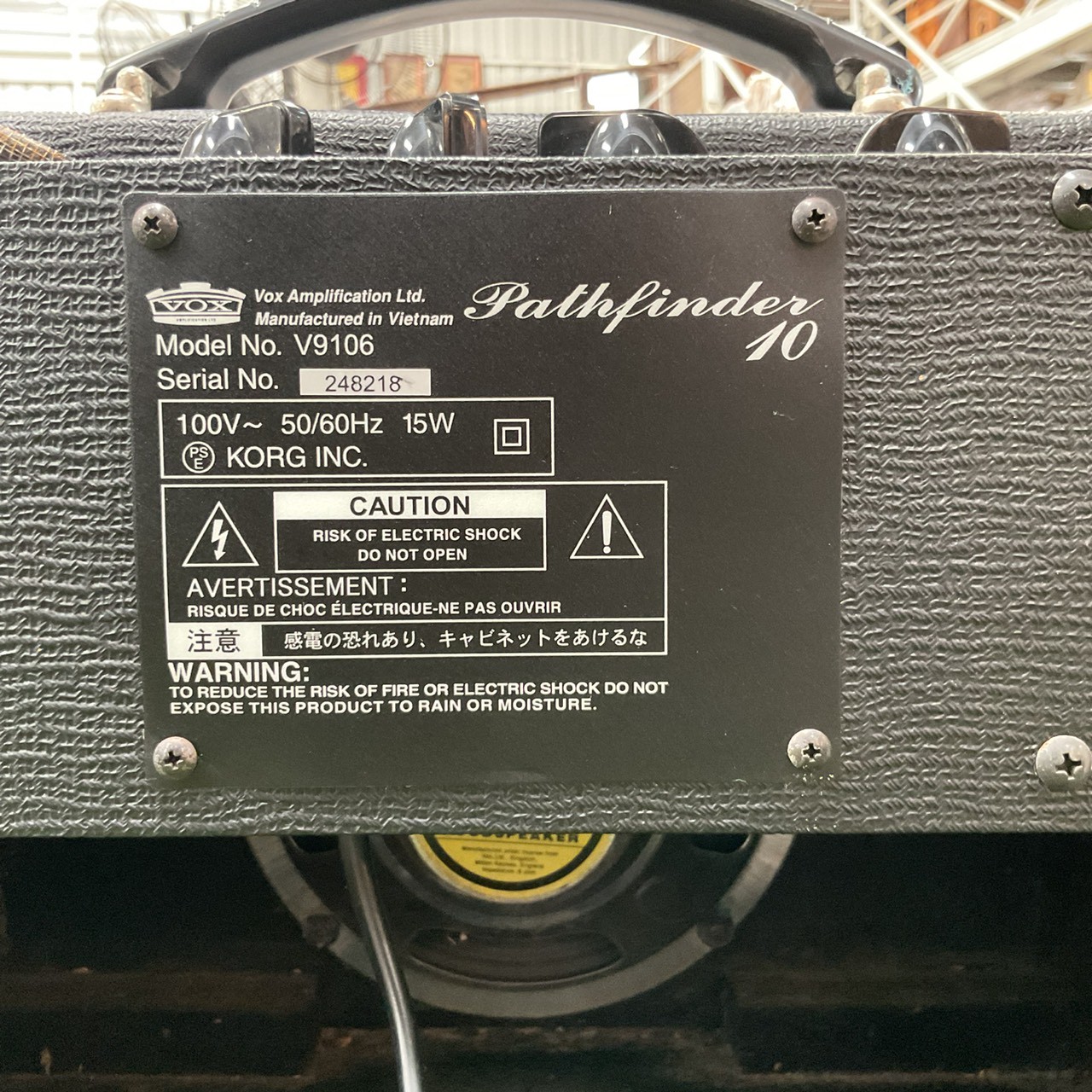 แอมป์กีต้าร์ VOX : PATHFINDER 10