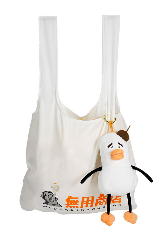 Mo Yu Shi Wu Suo aya&friends Ahiru-kun Plushie Reusable Bag(Pre-order)